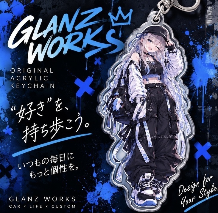 GLANZ WORKS オリジナル アクリルキーホルダー|ブルー ストリートガール