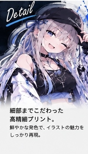 GLANZ WORKS オリジナル アクリルキーホルダー|ブルー ストリートガール
