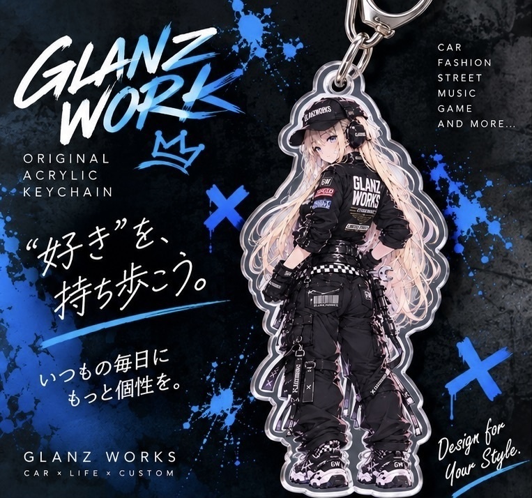 GLANZ WORKS オリジナル アクリルキーホルダー|ストリートガール