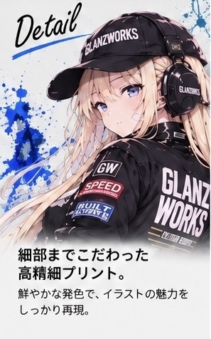 GLANZ WORKS オリジナル アクリルキーホルダー|ストリートガール