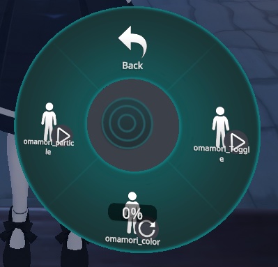 【ModularAvatar対応】+【PB対応】御守り OMAMORI