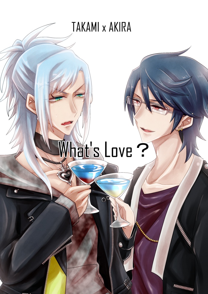 What's Love【鷹晶】