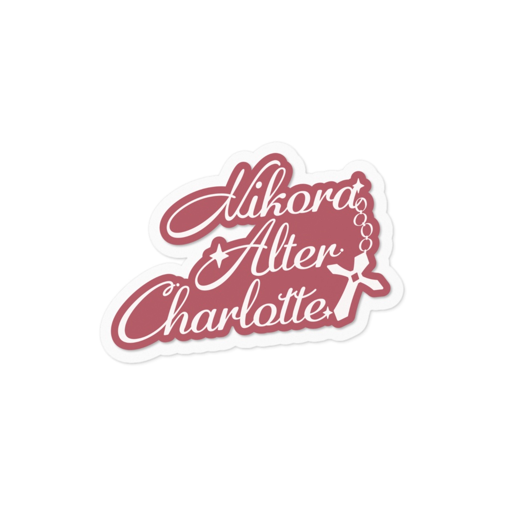 ネームロゴステッカー 赤 (Nikora.Alter.Charlotte)