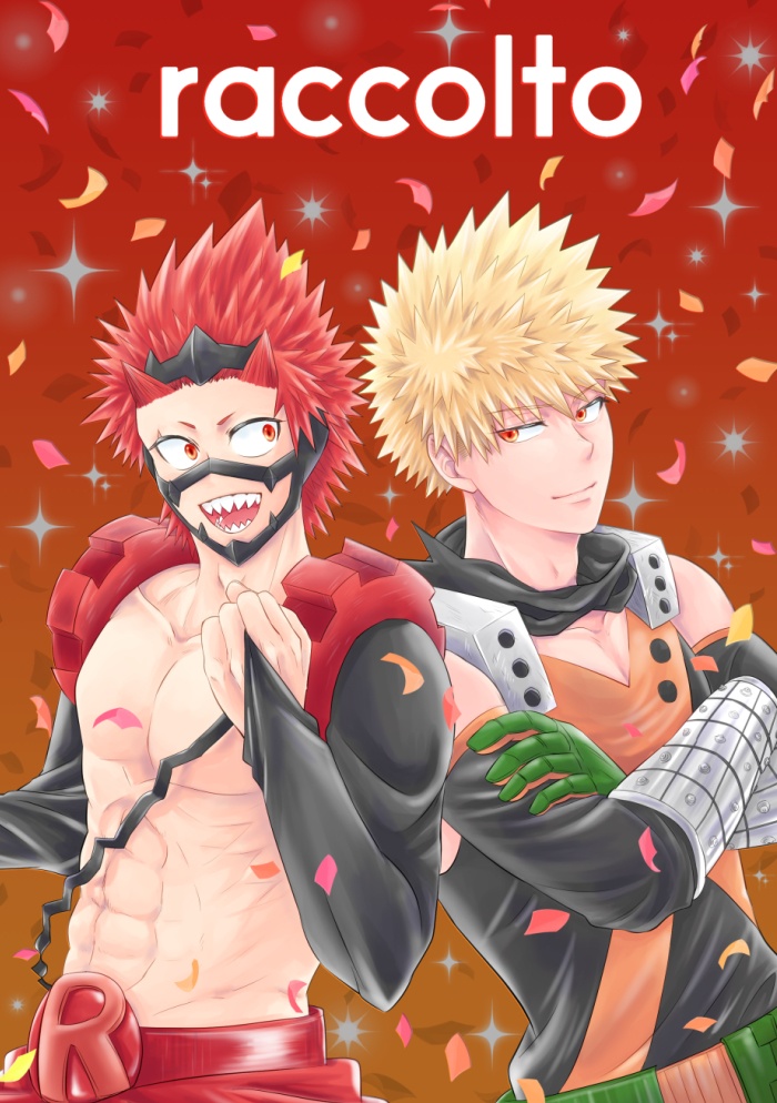 raccolto