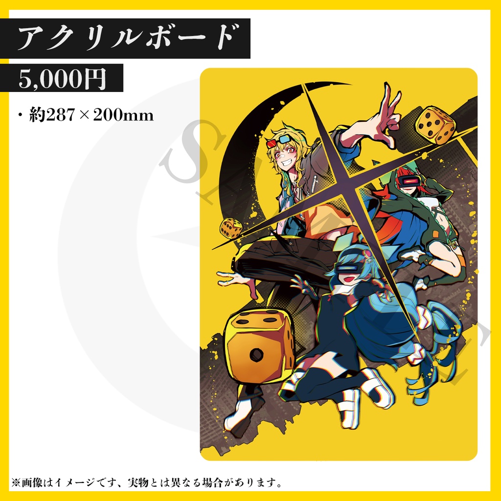 夢咲刻夜3Dお披露目記念グッズ Illust:しまどりる(受注期間:~11/16(日) 23:59)