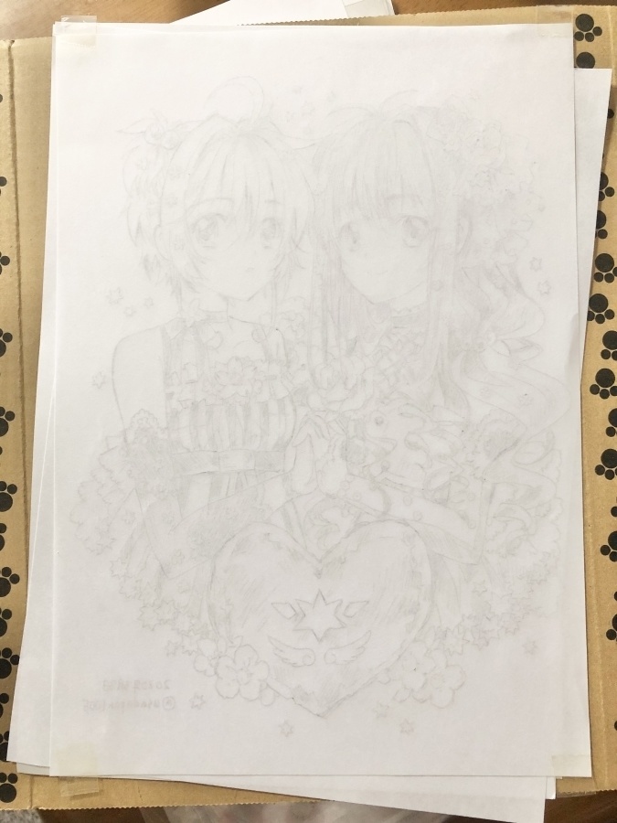 【原画】さくらと知世【CCS】