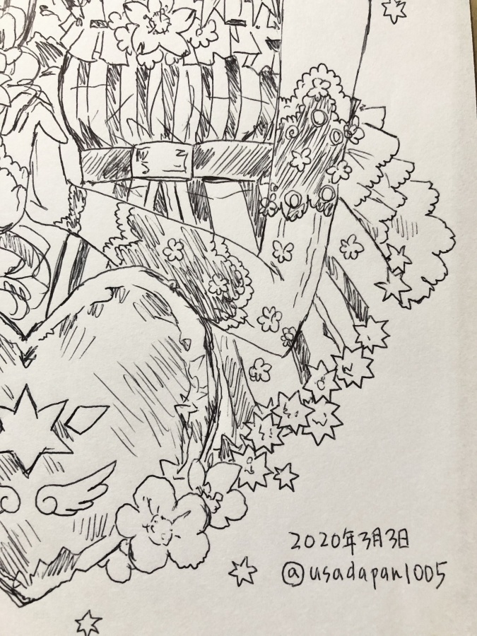 【原画】さくらと知世【CCS】