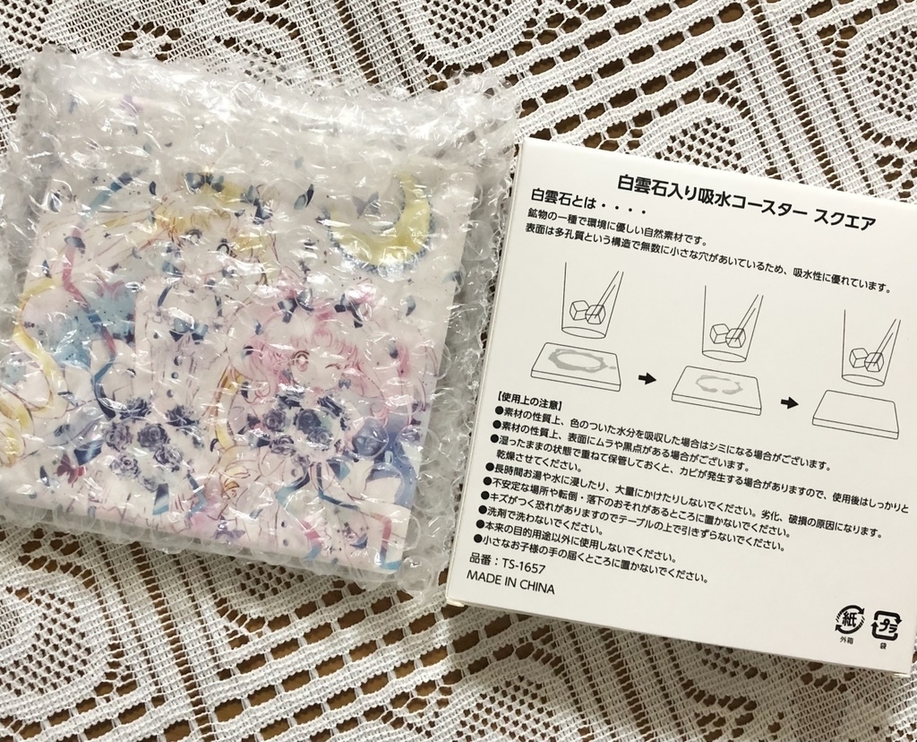 【セラムン】うさぎ&ちびうさ コースター