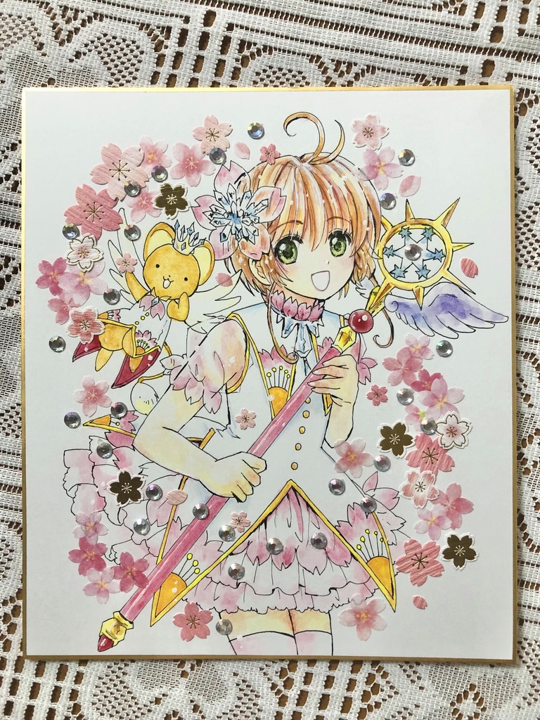 【CCS】木之本桜（桃桜）【色紙・原画】