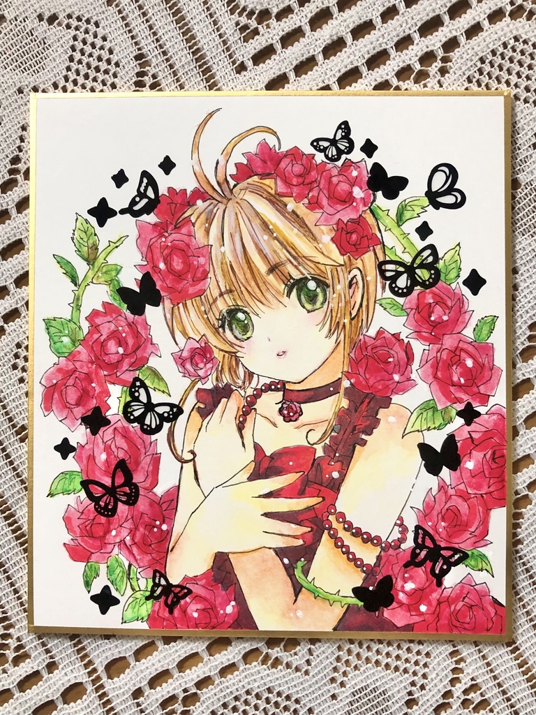 【CCS】木之本桜（薔薇と蝶）【色紙・原画】