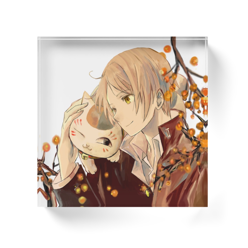 夏目友人帳(秋の実) アクリルブロック