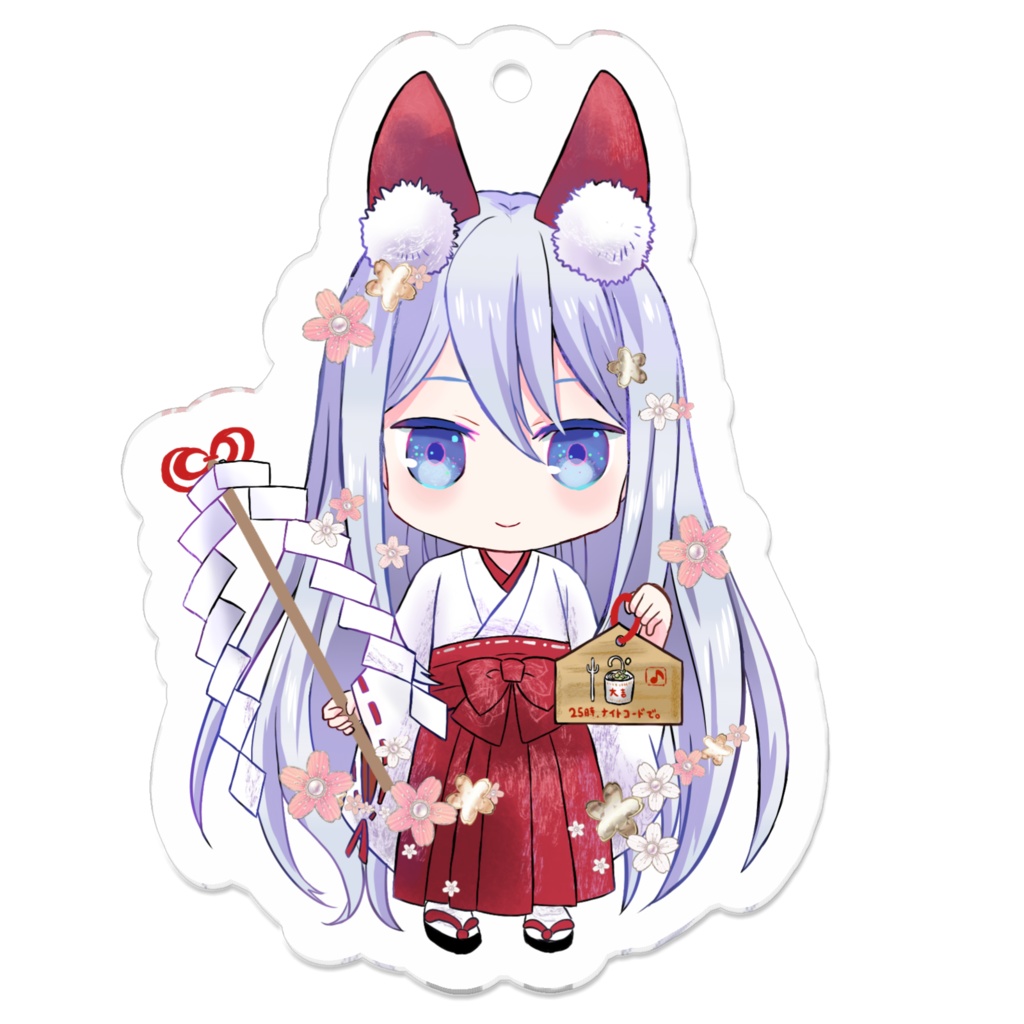 【匿名配送】宵崎奏(狐耳巫女)アクキー【プロセカ】