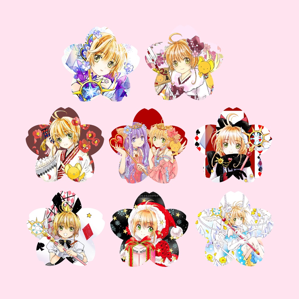 【CCS】木之本桜 ホログラムアクキー8種①