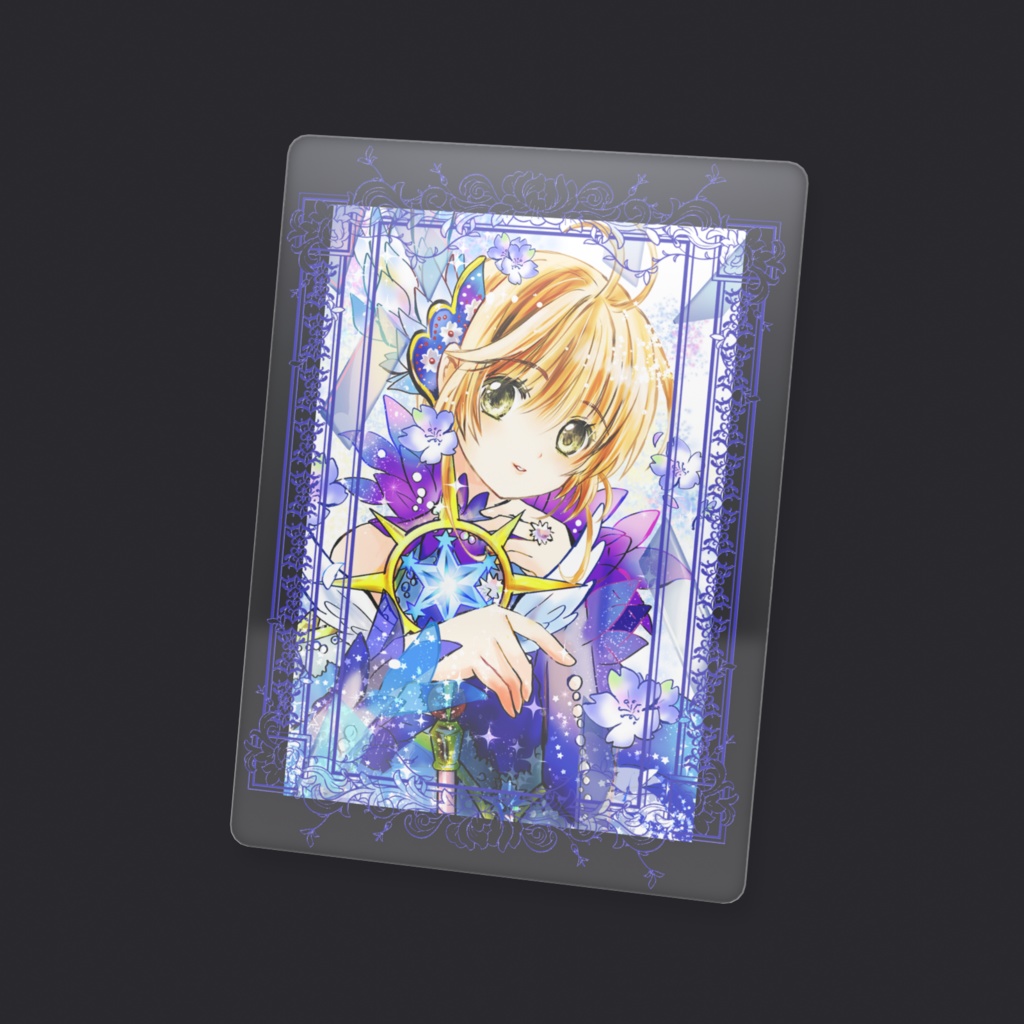 【CCS】木之本桜(青い桜) クリアカード