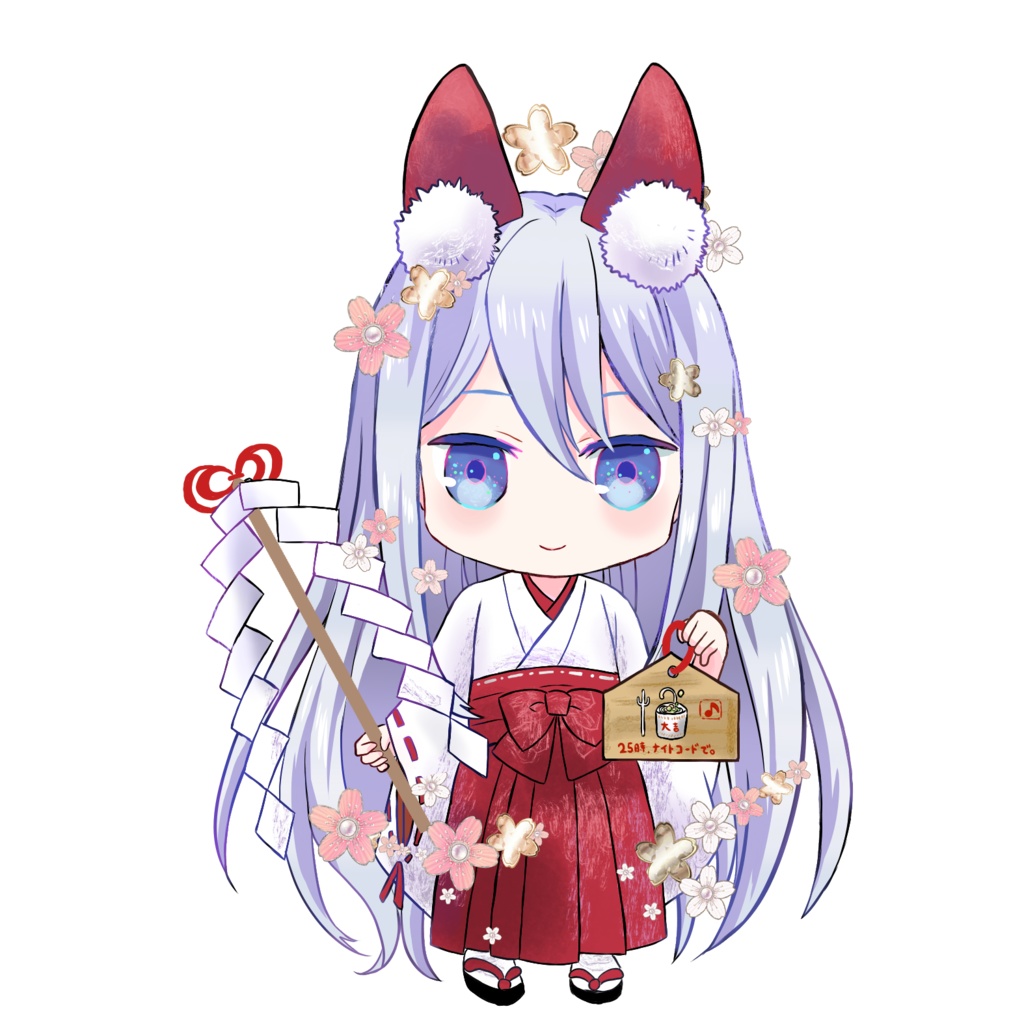 【匿名配送】宵崎奏(狐耳巫女)アクリルスタンドキーホルダー③【プロセカ】