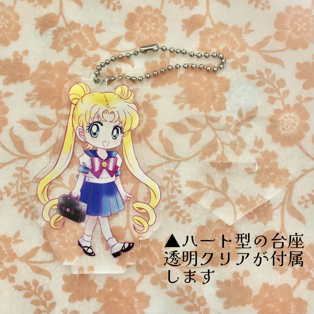 【匿名配送】セラムン(月野うさぎ制服)アクリルスタンドキーホルダー②【セラムン】