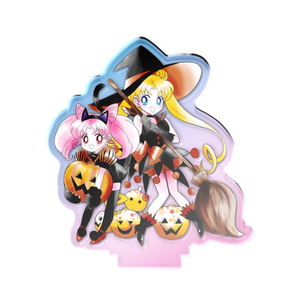 【セラムン】うさぎ&ちびうさ(ハロウィン)オーロラアクスタ