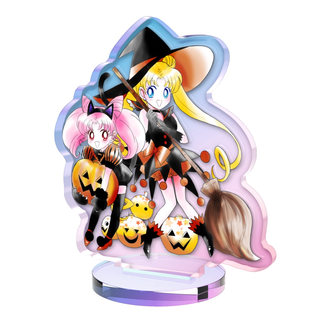 【セラムン】うさぎ＆ちびうさ（ハロウィン）オーロラアクスタ