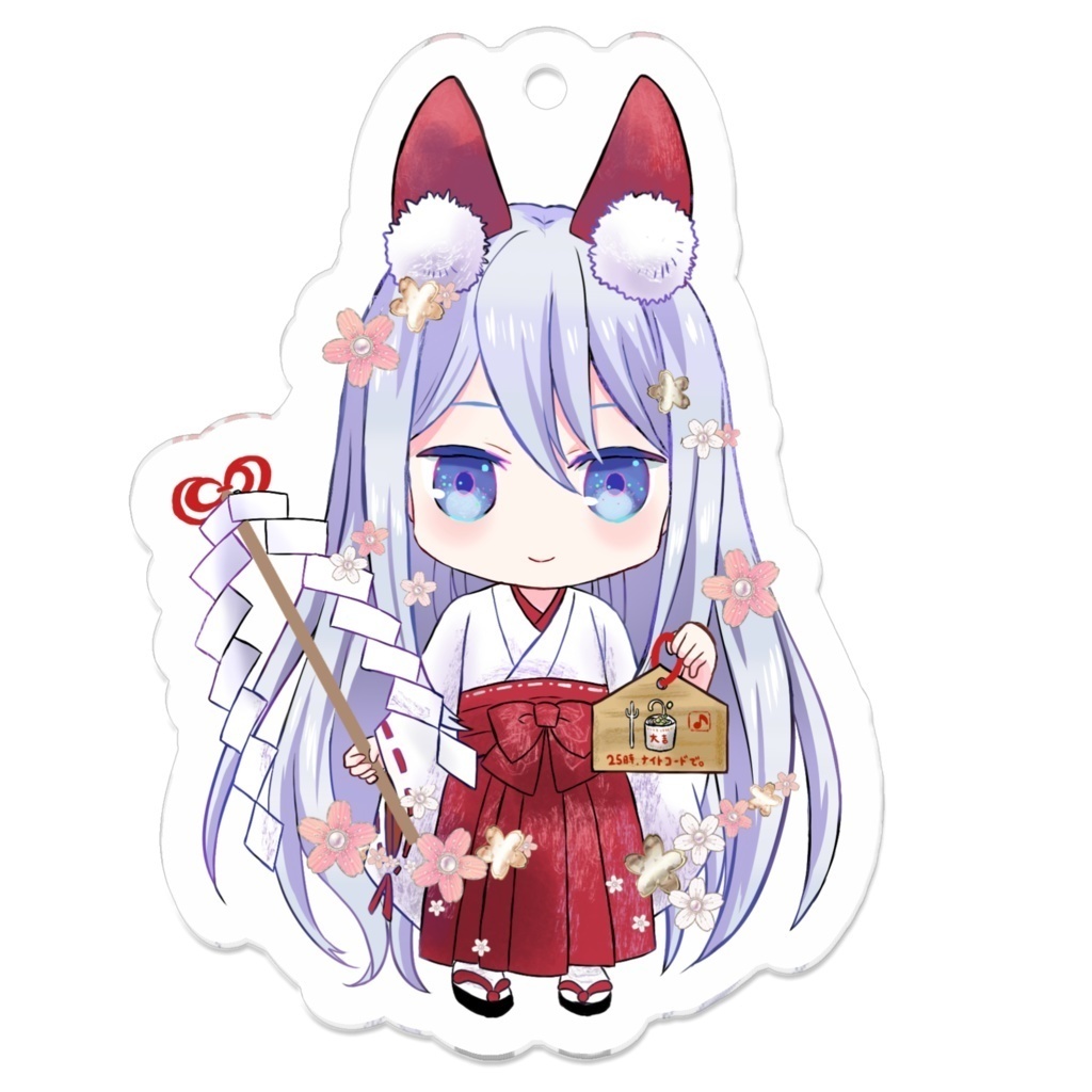 【匿名配送】宵崎奏（狐耳巫女）アクリルスタンドキーホルダー④【プロセカ】