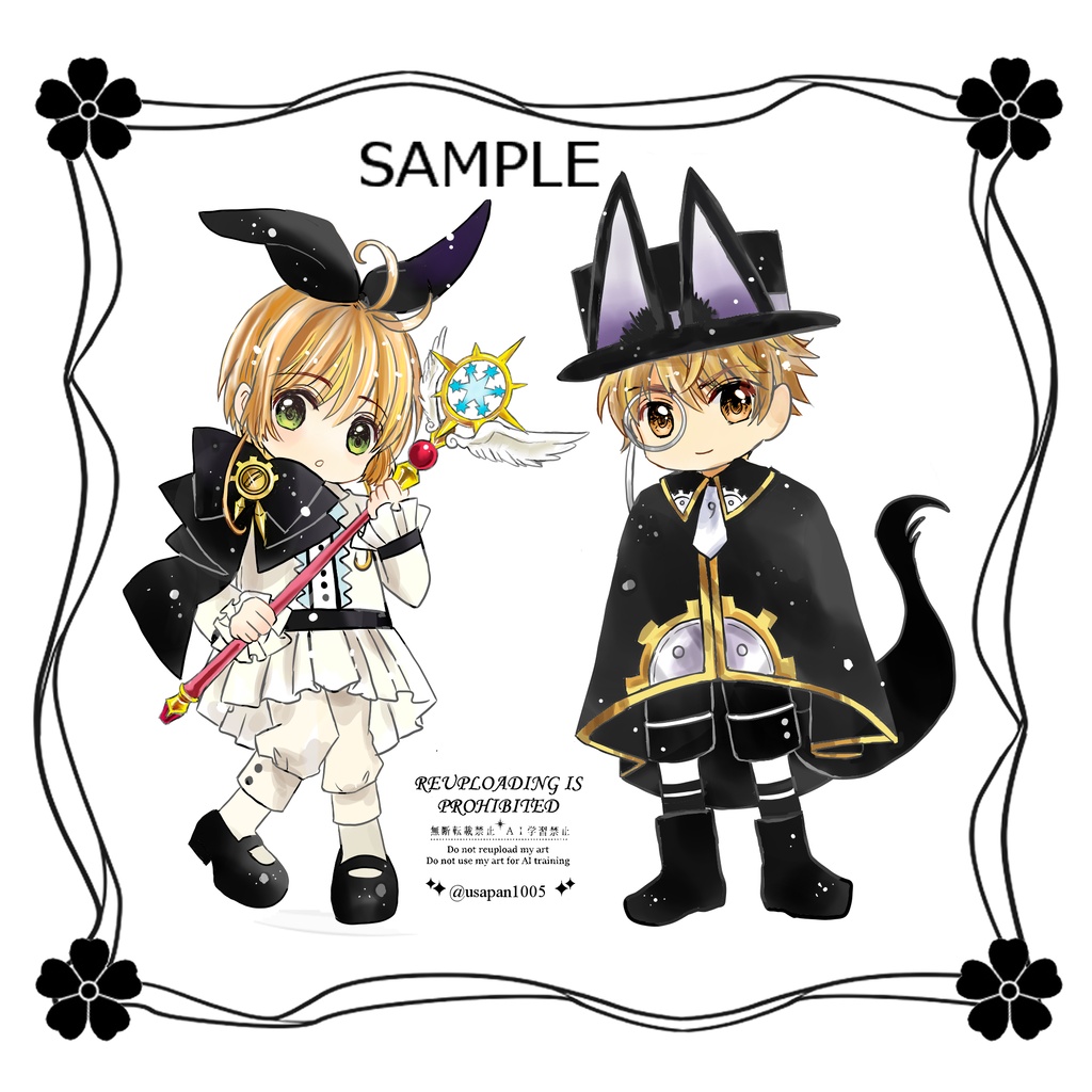 【匿名配送】時計の国のアリス アクリルピック2点セット【CCS】