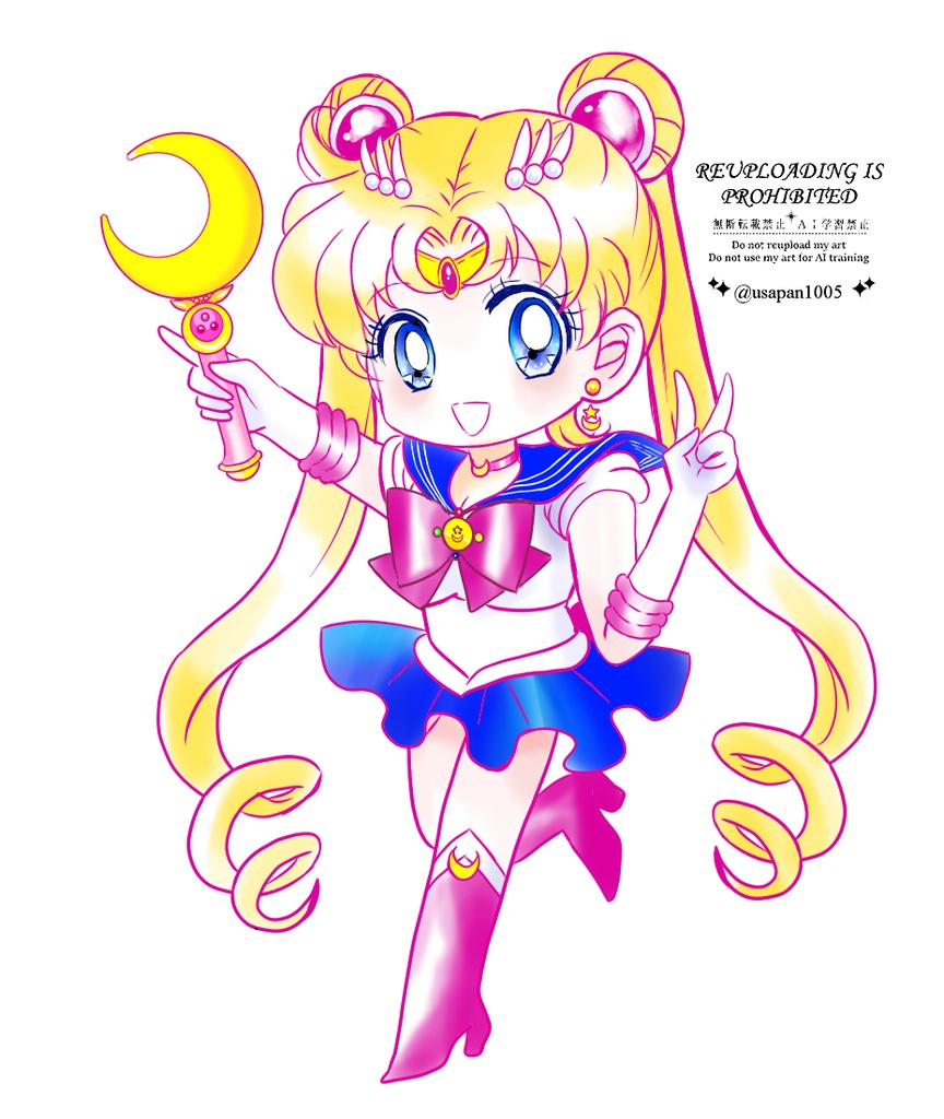 【匿名配送】セーラームーンアクリルリング【セラムン】