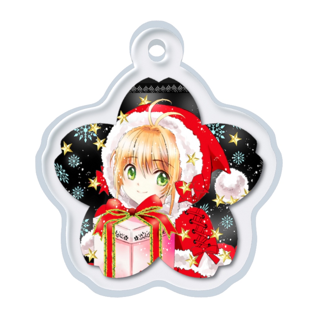 【CCS】木之本桜(サンタ服)めじるしチャーム