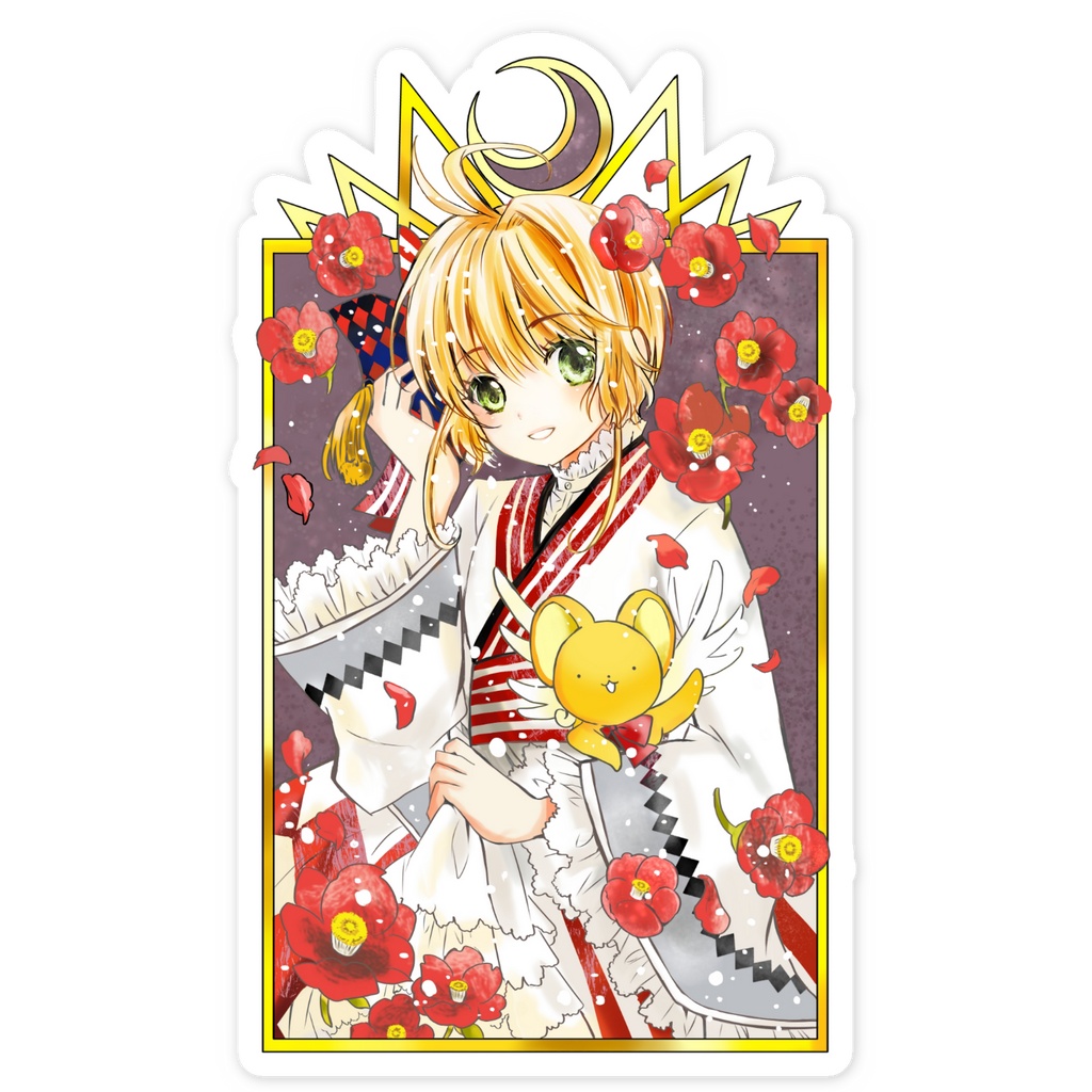 【CCS】木之本桜(椿)スマホステッカー