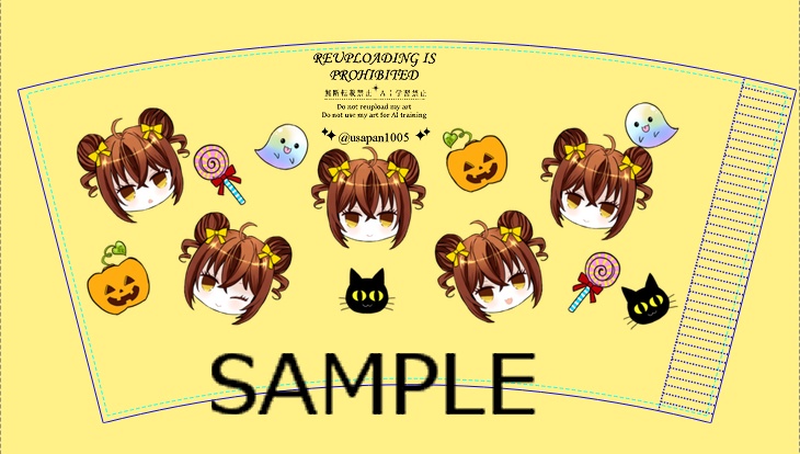 【一次創作・オリジナル】うさ魔女(ハロウィン)タンブラー