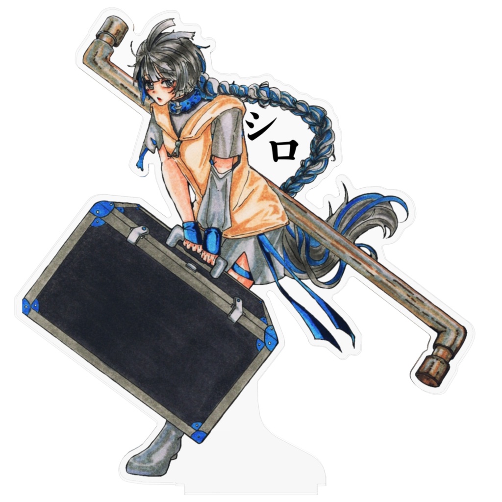 自探索者シロアクスタ