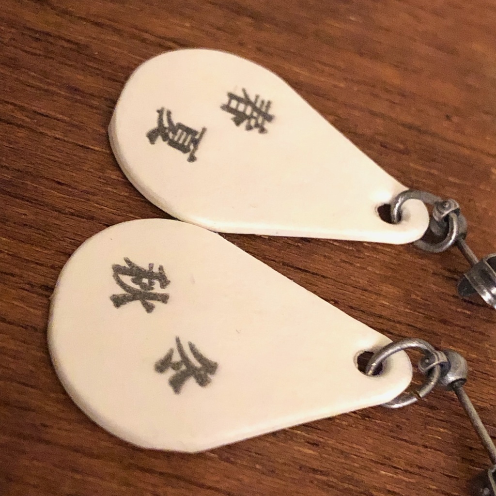 四字熟語ピアス「春夏秋冬」