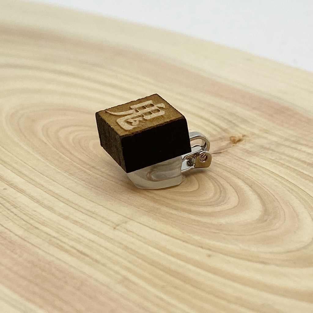 マスククリップ/個性的でインパクトのあるものが好き