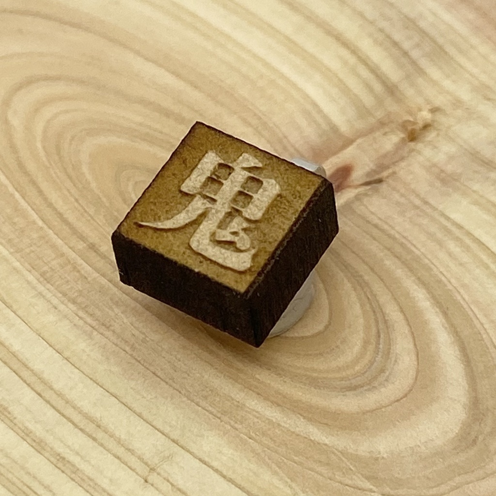 マスククリップ/個性的でインパクトのあるものが好き