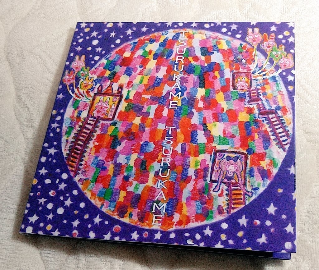 【CD】ヒーリングP 自選ベストアルバム「TSURUKAME TSURUKAME」