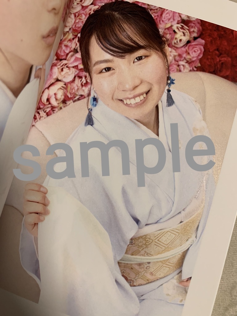 Make Photo Book NEWS TAGE 2021 February