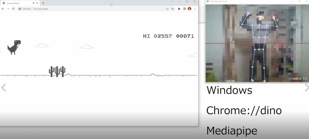 Like Pose Control 体験版 アルファ 0.3.1