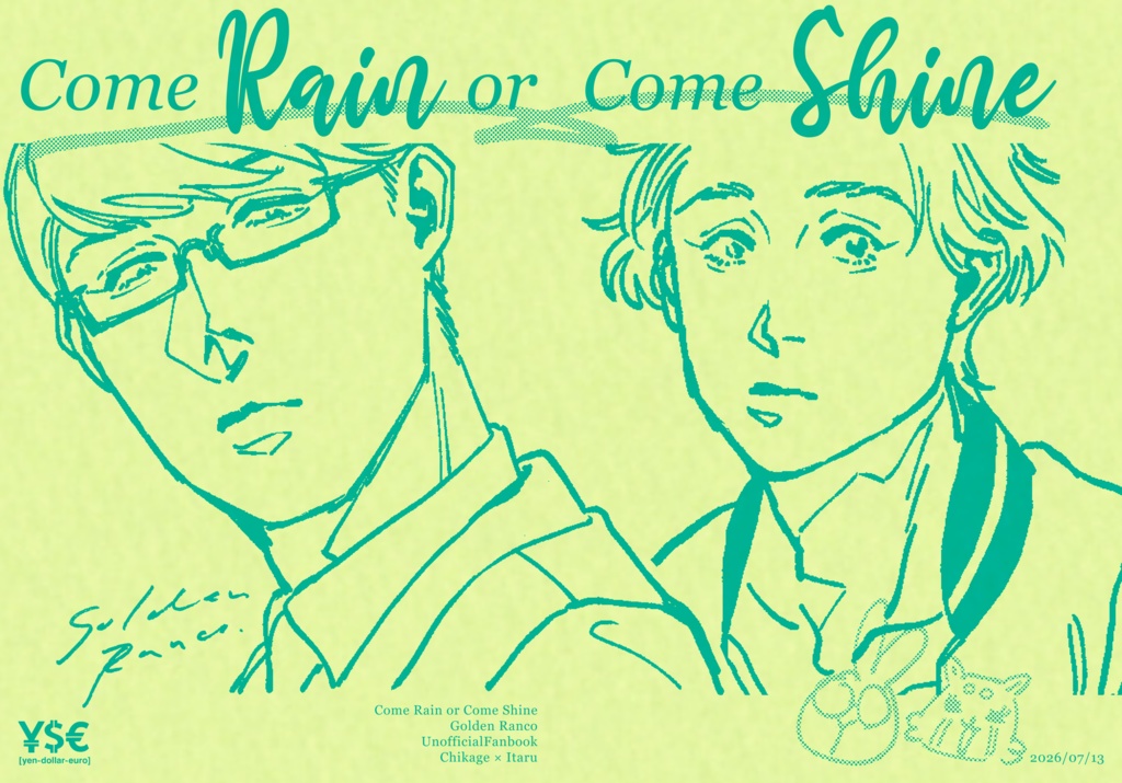 Come Rain or Come Shine