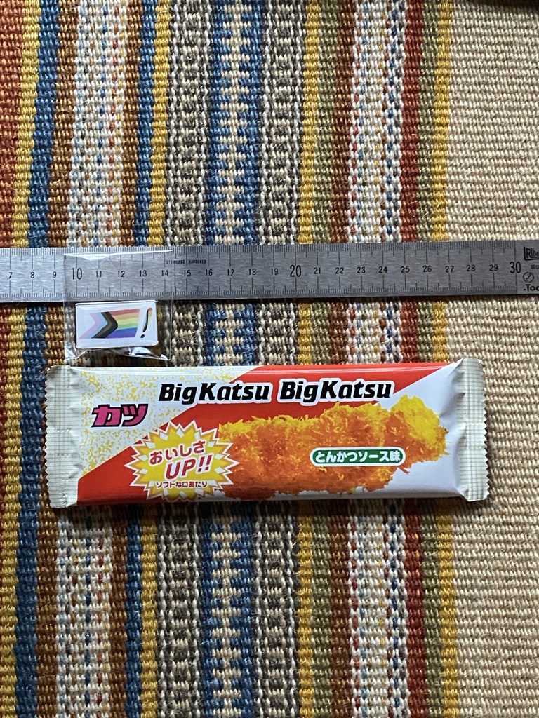プログレス・プライド・フラッグ ピンバッチ