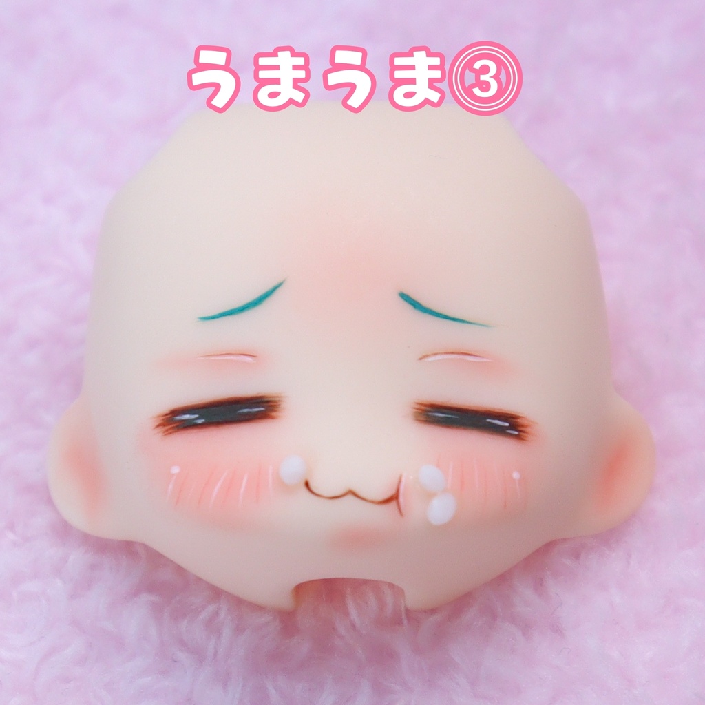 【9/23 22:00通販】もぐもぐフェイス