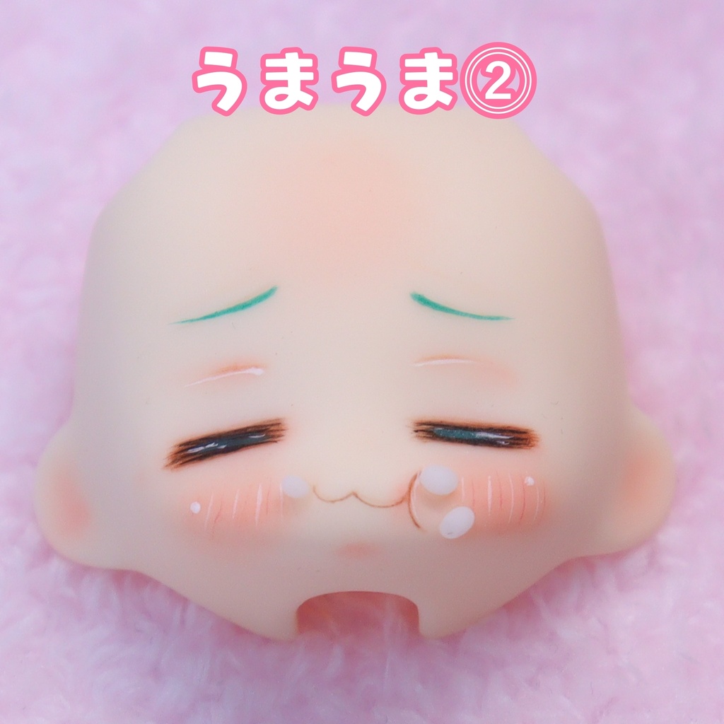 【9/23 22:00通販】もぐもぐフェイス