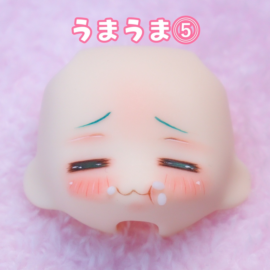 【9/23 22:00通販】もぐもぐフェイス