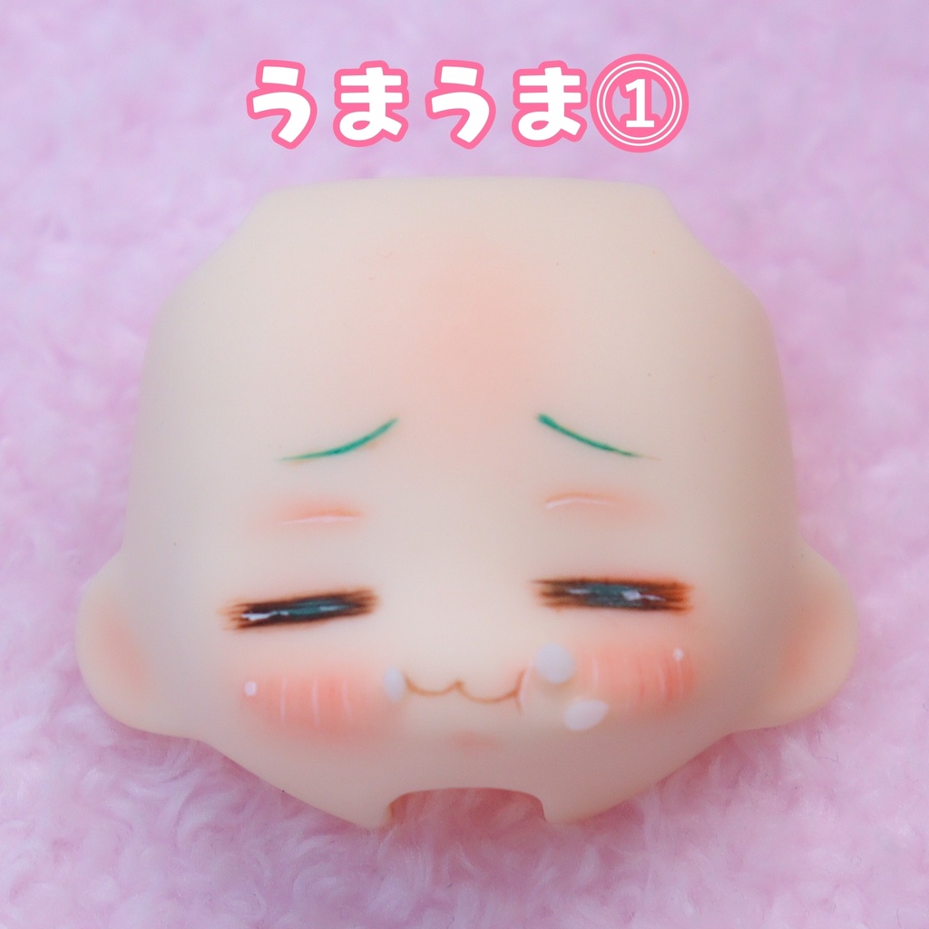 【9/23 22:00通販】もぐもぐフェイス