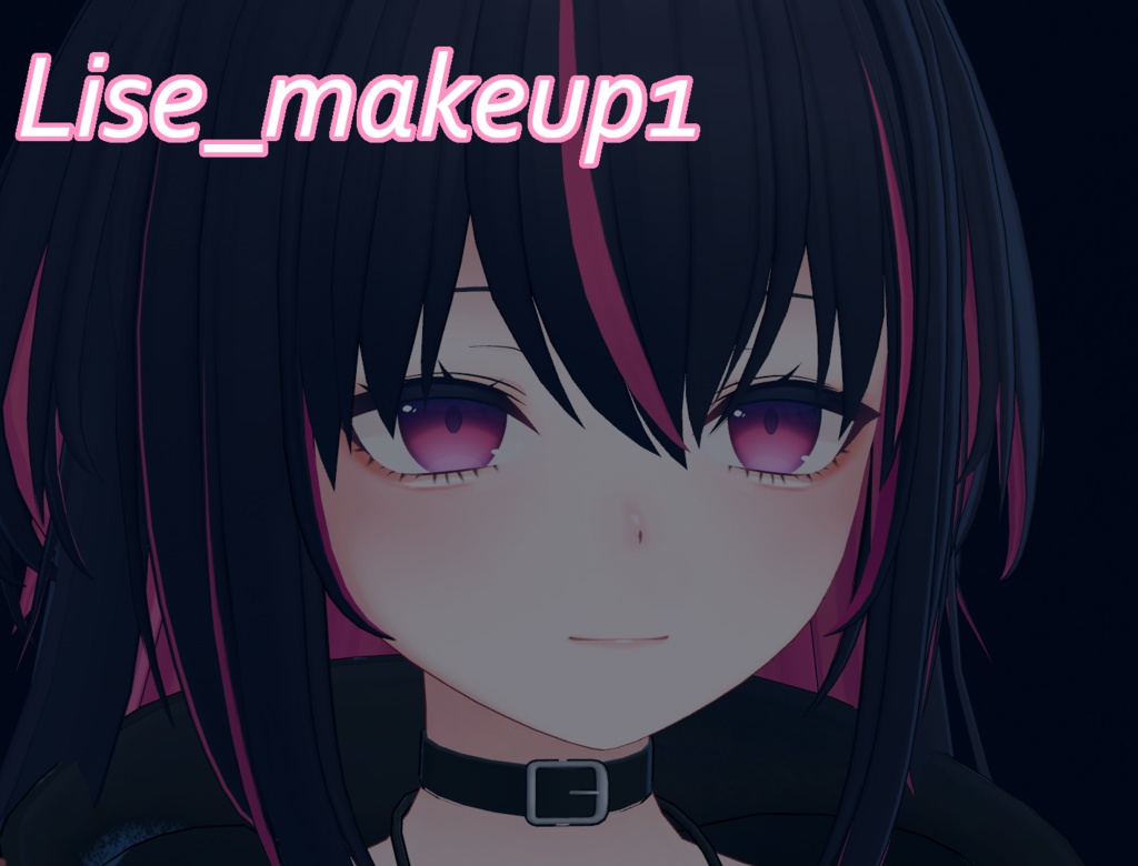 Lise_makeup1(無料)