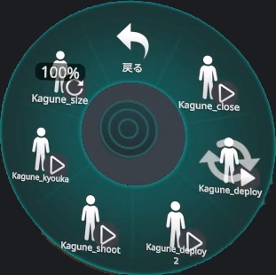 【無料】赫子&グールマスク(VRChat)