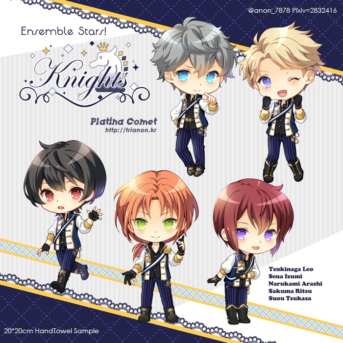 あんスタミニ四角ハンドタオル