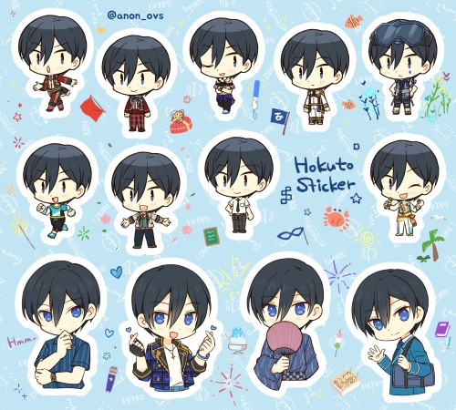 トリスタステッカー②