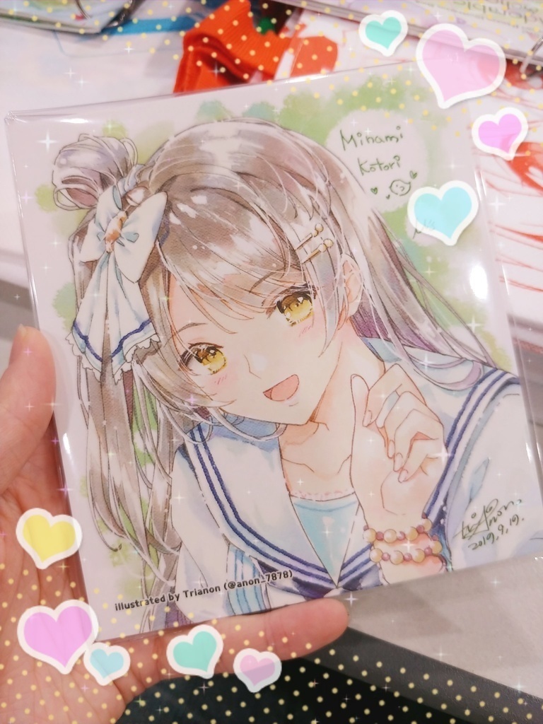 【案内】おまけ/無配グッズに付いて