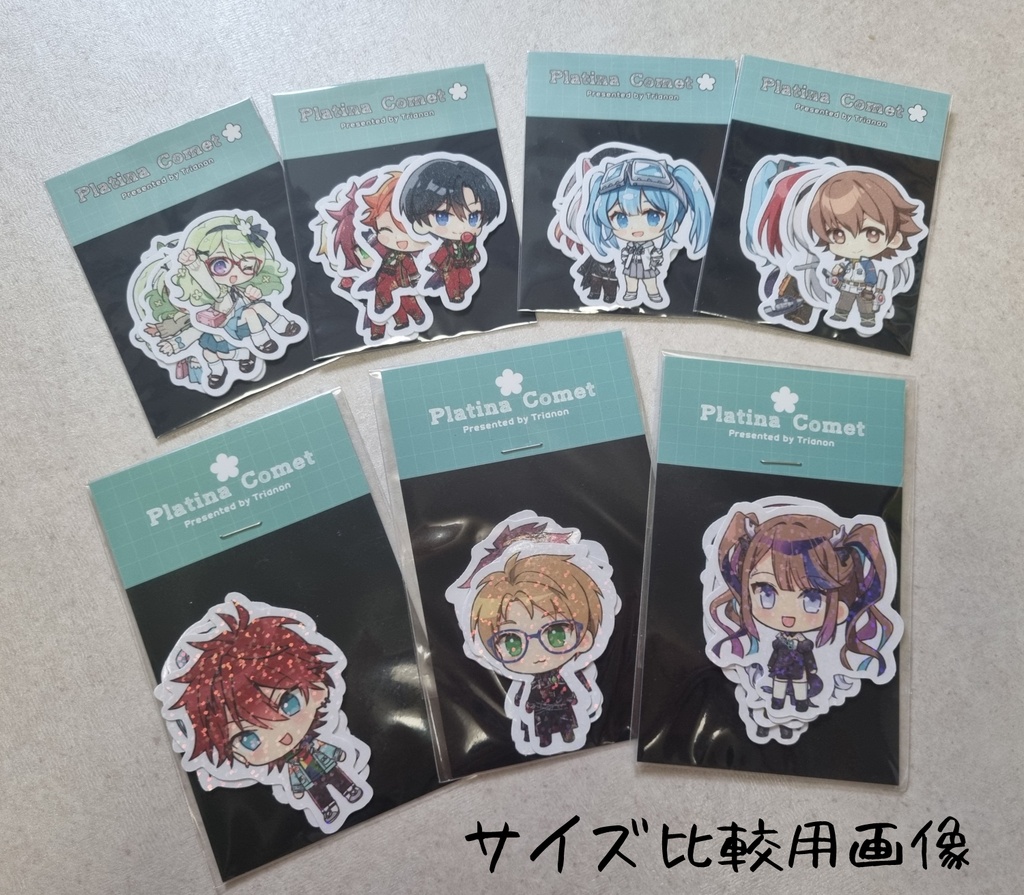 あんスタグッズ2024・2025
