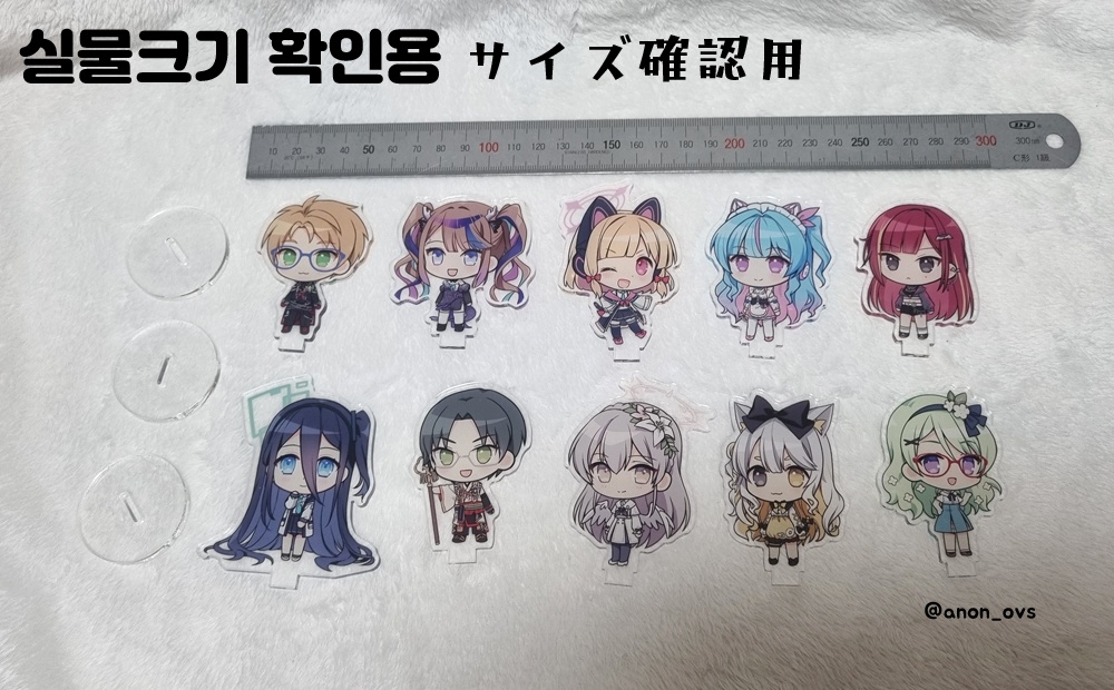 あんスタグッズ2024