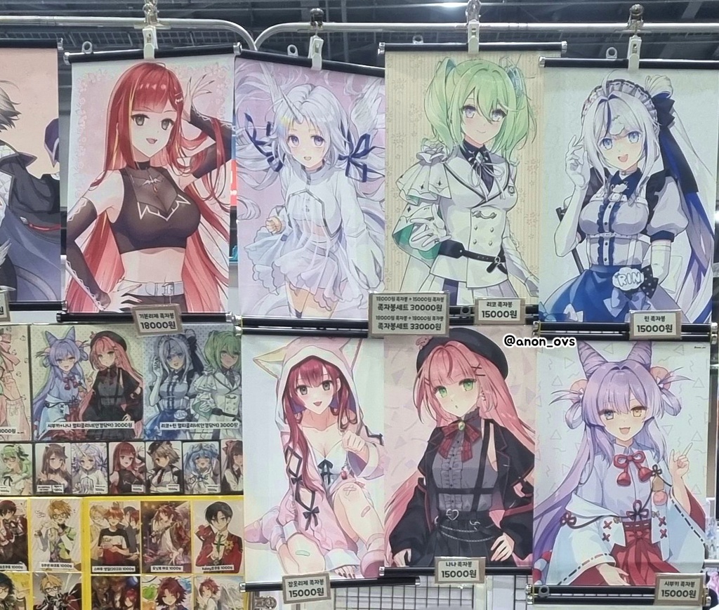 韓国VTuberグッズ(2025)