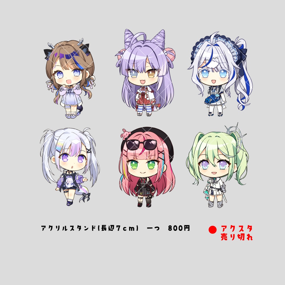 韓国VTuberグッズ(2025)